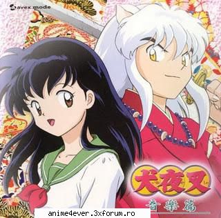 :dinti: ynuiasha si kagome