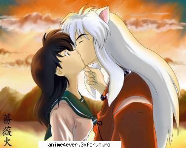si mai pun! ynuiasha si kagome